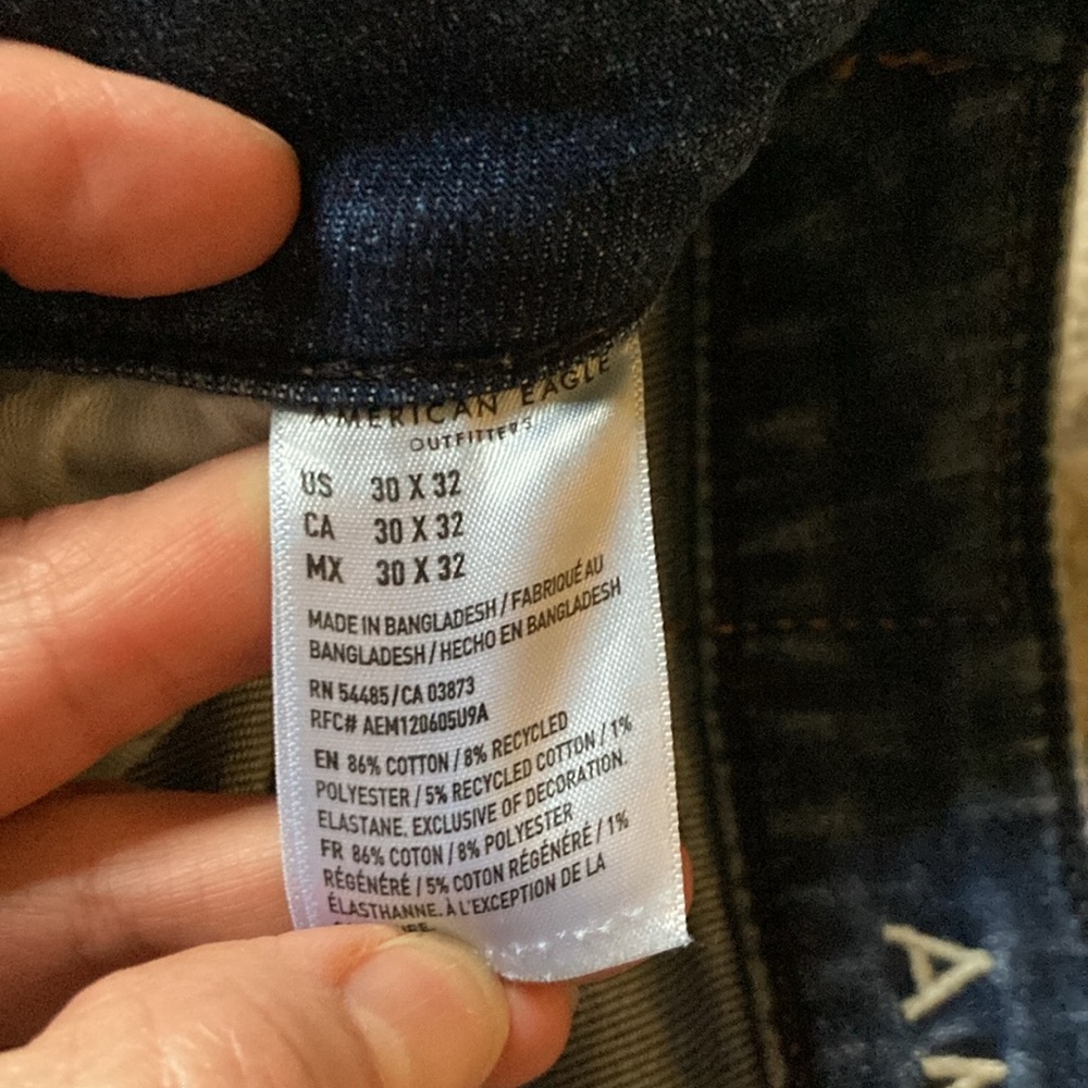 American Eagle Dark Wash Airflex Jeans - Picture 3 of 7